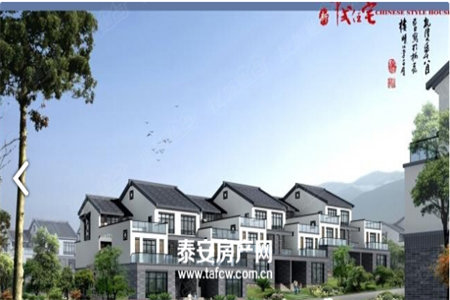 河畔豪庭3室2厅1卫65万117m2中档装修出售